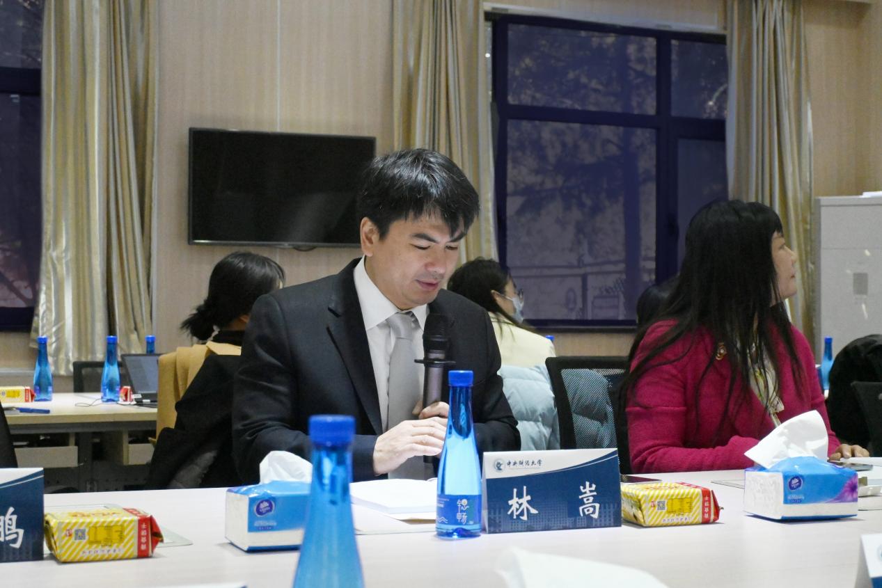 30世俱杯官方网站院长林嵩教授致闭幕辞