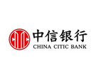 中信银行北京分行第二批高水平专业人才课题研究项目顺利开班