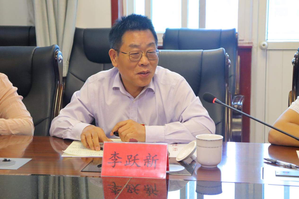 8世俱杯官方网站党委书记李跃新讲话